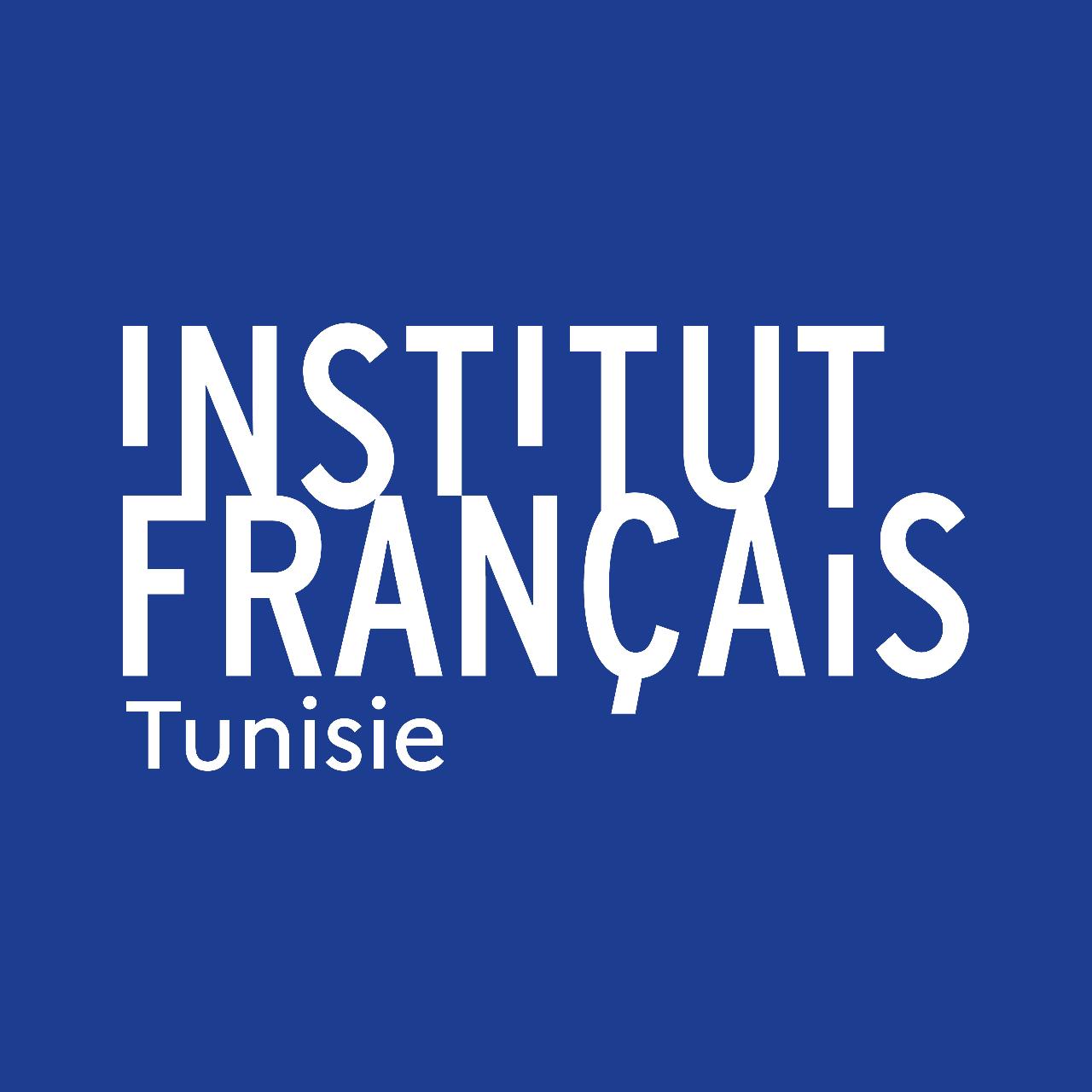 Artiste INSTITUT FRANÇAIS DE TUNISIE - PROJET ELYSSA